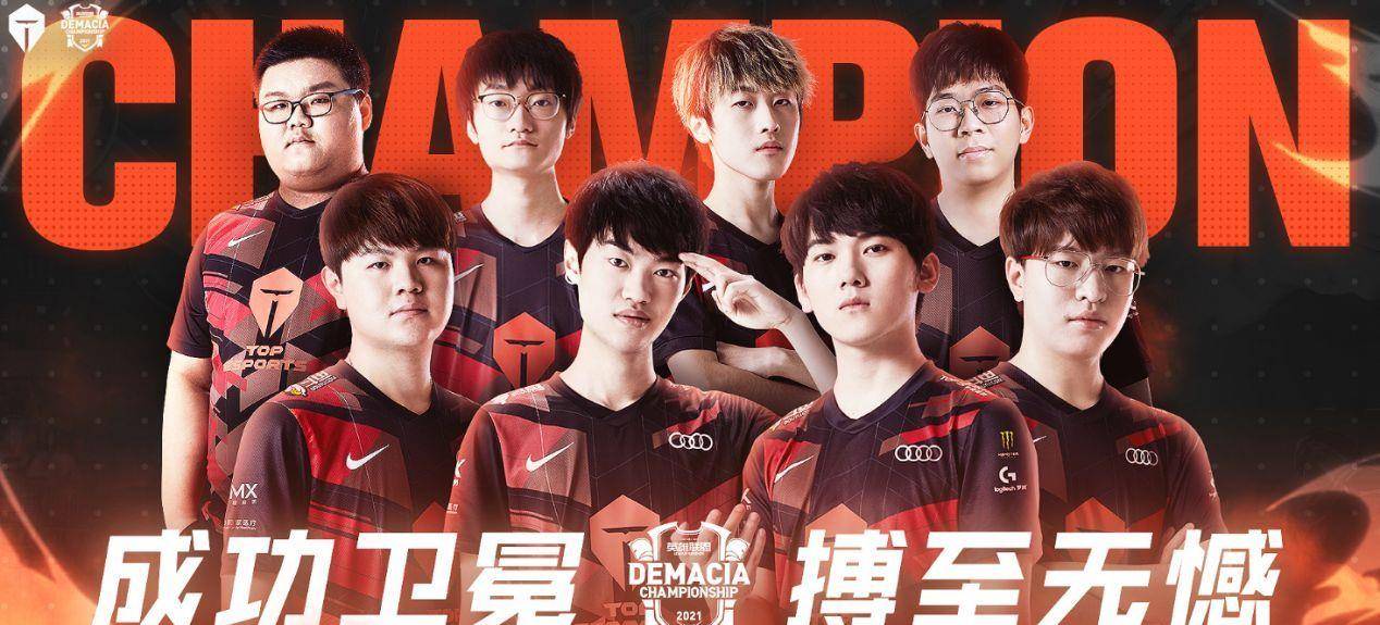 和团队合作 和团队合作