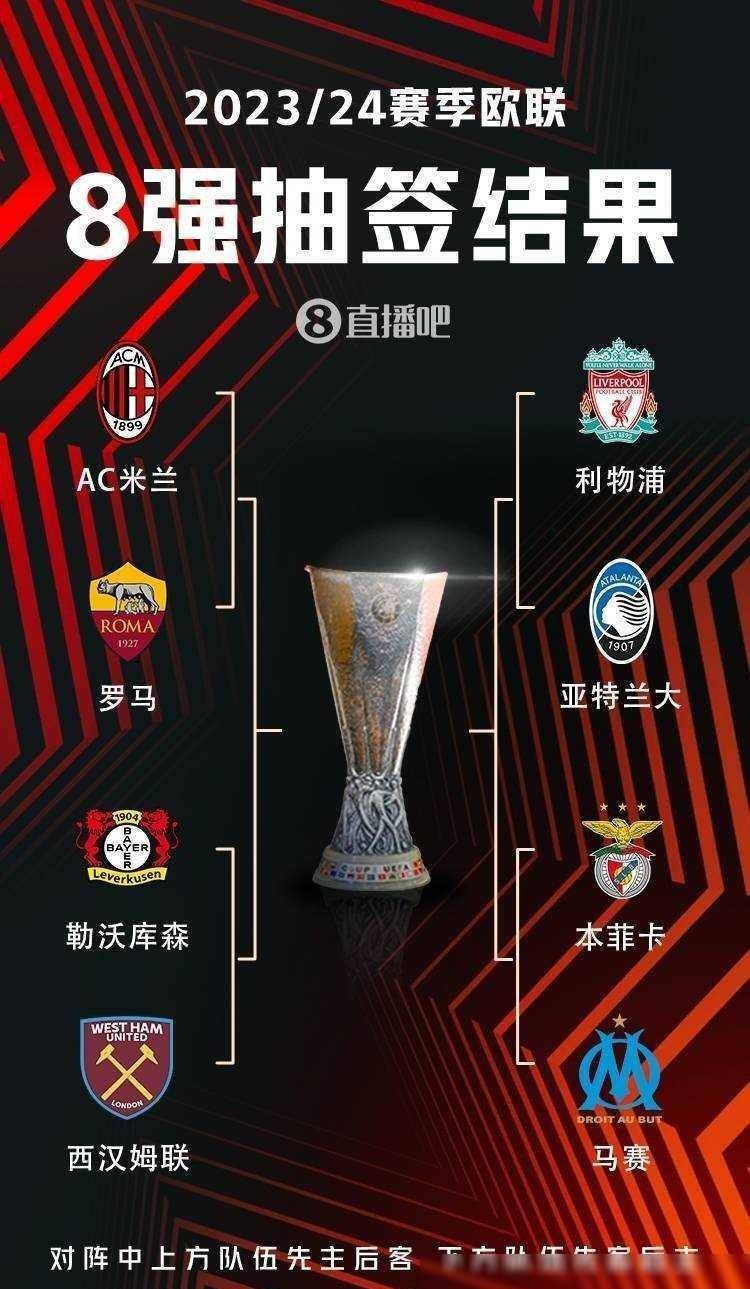 赛延迟到星 赛延迟到星