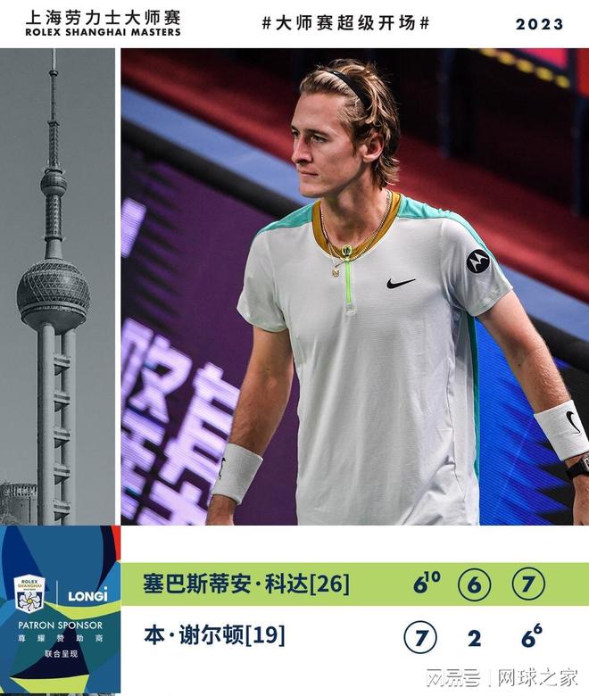 具备延续不 具备延续不