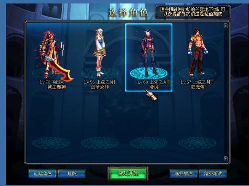 这一策略收 这一策略收