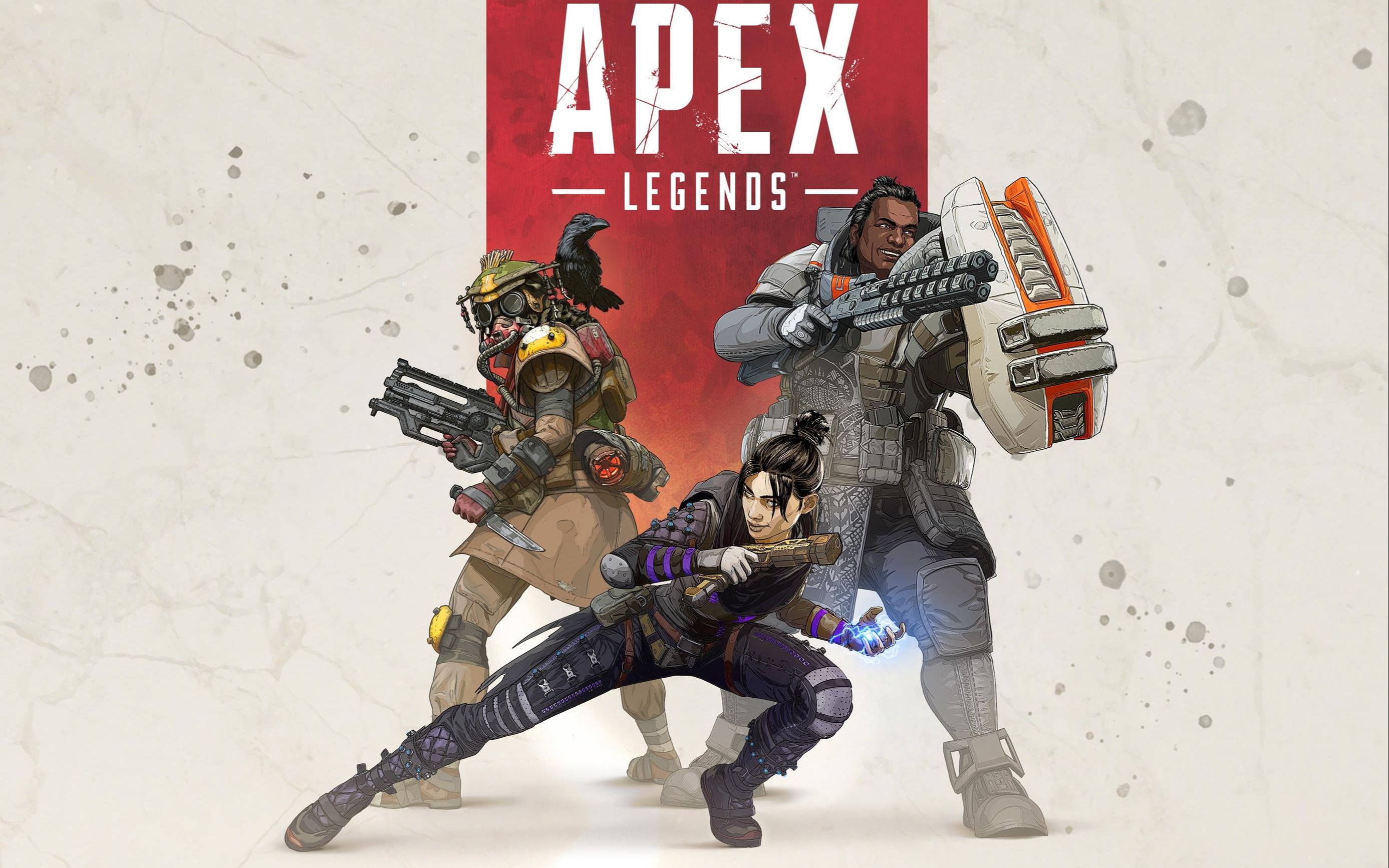 打入更高层 打入更高层