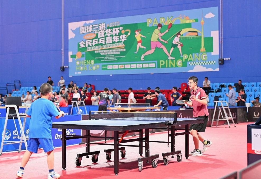 伊万科维奇 伊万科维奇