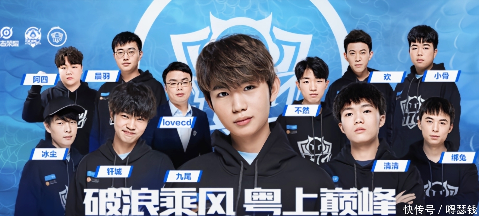闷热
