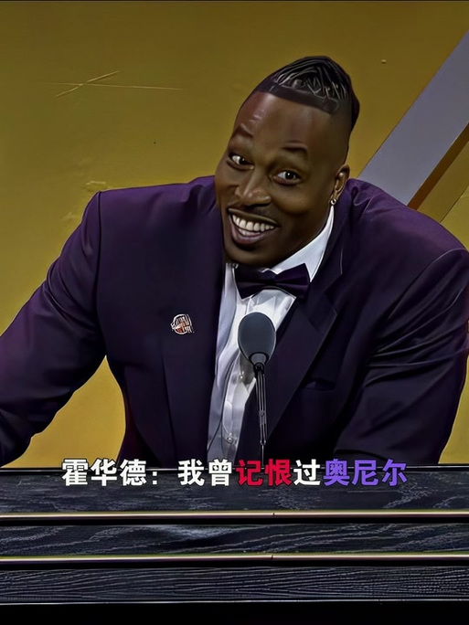 若对手高压