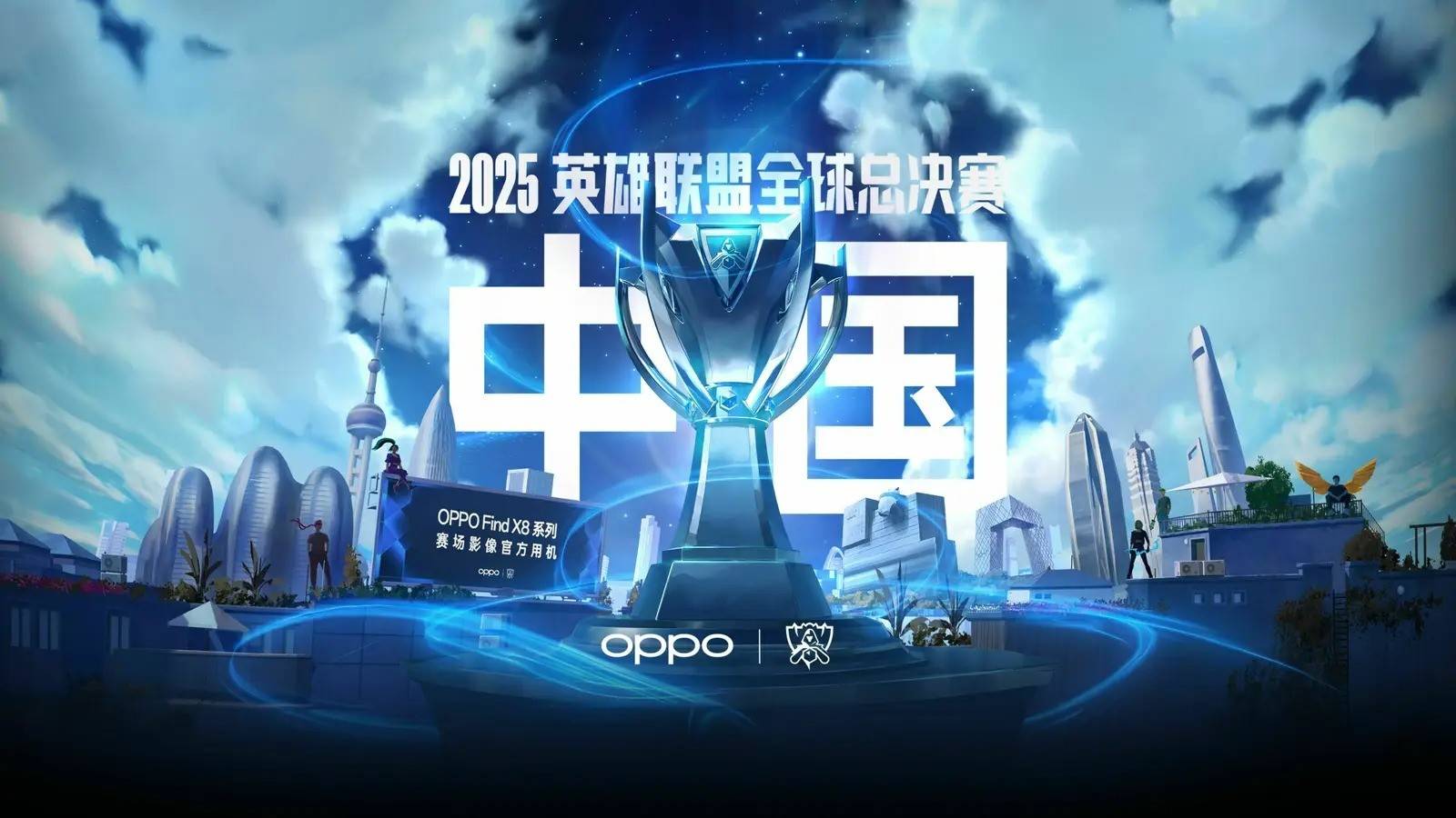 则是极致提 则是极致提
