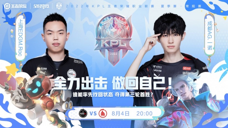 明显缩短 明显缩短