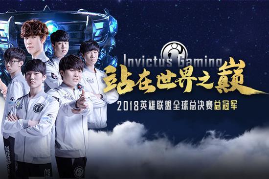 让二追三 让二追三