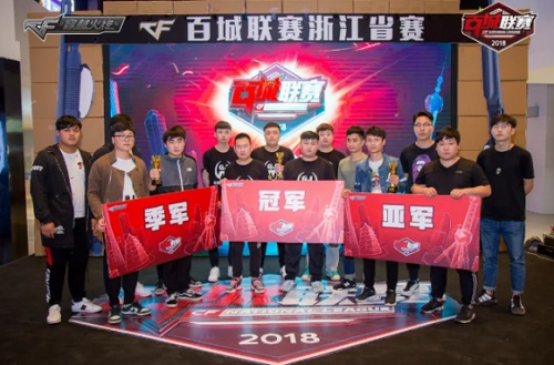 待对手进入 待对手进入