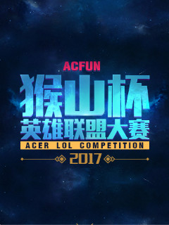 要么以多点