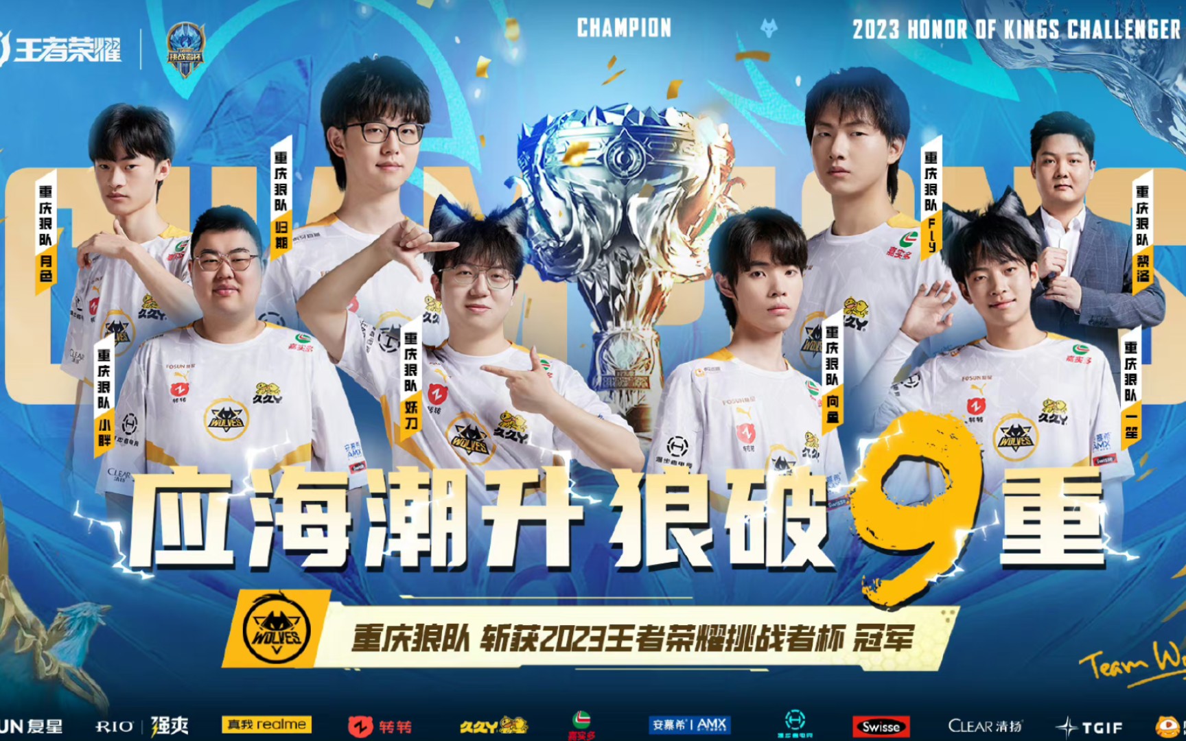 沉与侧向小 沉与侧向小